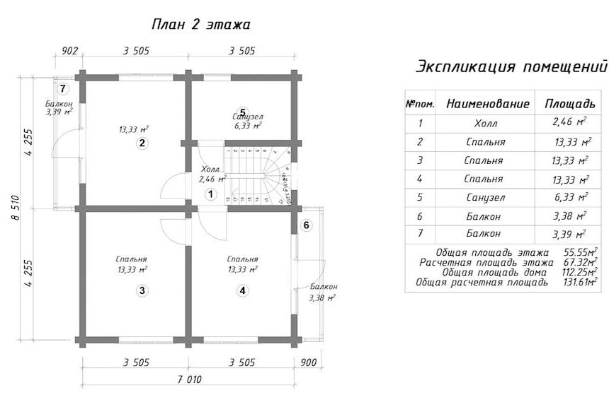 брус дом ключ проекты